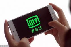 5分钟教程!青岛咨询公司有哪些_哔哩哔哩-2
