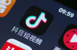5分钟教程!青岛咨询公司有哪些_哔哩哔哩